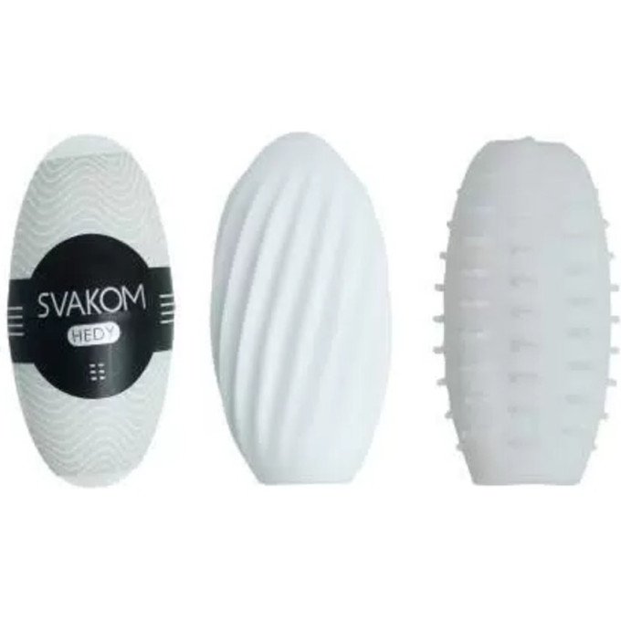 Набор мастурбаторов SVAKOM HEDY WHITE SSMC02-WHITE
